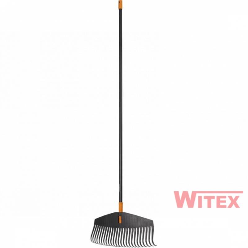 Fiskars